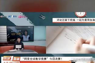 一切才刚开始，格瓦迪奥尔夺得加盟曼城后首个冠军